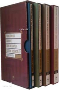 Türk Dünyası Tarihi ve Türk Medeniyeti Üzerine Düşünceler