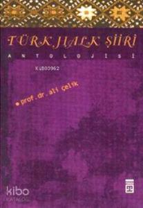 Türk Halk Şiiri Antolojisi (Ciltli)