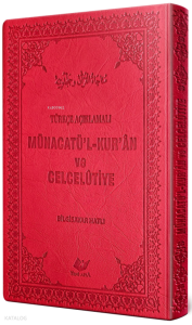 Türkçe Açıklamalı Münacatü'l-Kur'an ve Celcelütiye (Orta Boy - Termo Deri)
