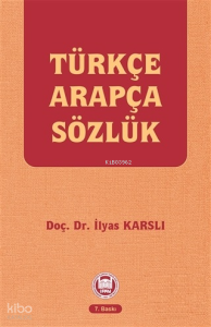 Türkçe Arapça Sözlük