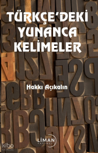 Türkçe ’deki Yunanca Kelimeler