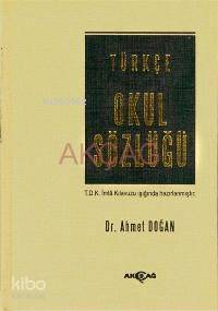 Türkçe Okul Sözlüğü