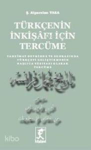 Türkçenin İnkişafı Tercüme