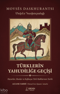 Türklerin Yahudiliğe Geçişi