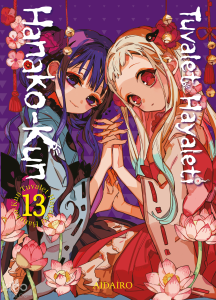 Tuvalet Hayaleti Hanako-Kun 13. Cilt