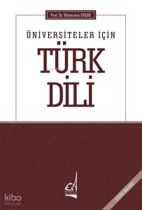 Üniversiteler İçin Türk Dili