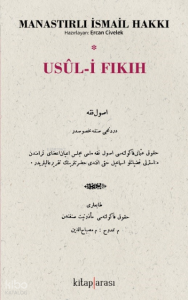 Usul-i Fıkıh
