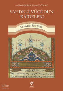 Vahdet-i Vücûdun Kâideleri