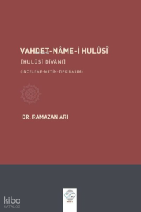 Vahdet-name-i-Hulusi