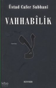 Vahhabilik