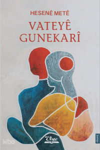 Vateyê Gunekarî