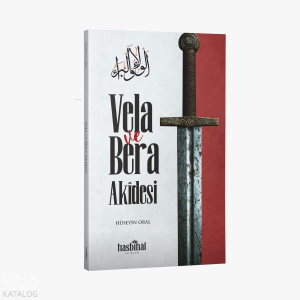 Vela ve Bera Akidesi