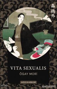 Vita Sexualis
