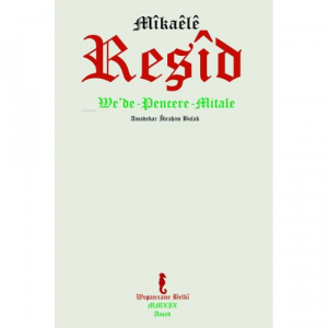 We'de-Pencere-Mitale