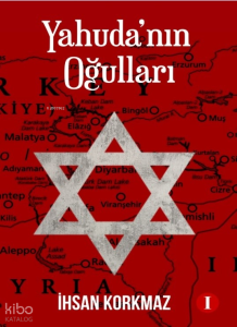 Yahuda’nın Oğulları