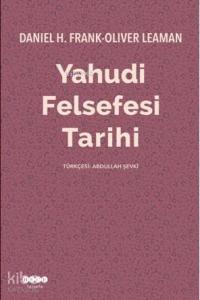 Yahudi Felsefesi Tarihi