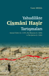 Yahudilikte Cismani Haşir Tartışmaları