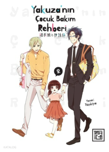Yakuza’nın Çocuk Bakım Rehberi 2