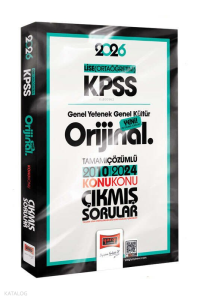 Yargı Yayınları 2026 KPSS Lise-Ortaöğretim GK-GY Orijinal 2010-2024 Konu Konu Çıkmış Sorular