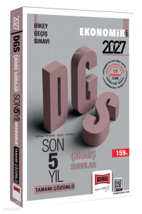 Yargı Yayınları 2027 DGS Sayısal-Sözel Yetenek Tamamı Çözümlü Son 5 Yıl Çıkmış Sorular Ekonomik Seri