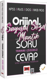 Yargı Yayınları KPSS ALES DGS MEB-AGS Orijinal Sayısal-Sözel Mantık Tamamı Çözümlü Soru Cevap Kitabı