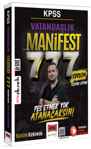 Yargı Yayınları KPSS Vatandaşlık Manifest Serisi 777 Soruda Tamamı Video Çözümlü Tekrar Kitabı