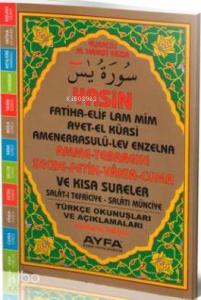 Yasin (Ayfa-090, Orta Boy, İthal Kağıt, Türkçeli)