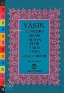 Yasin-i Şerif