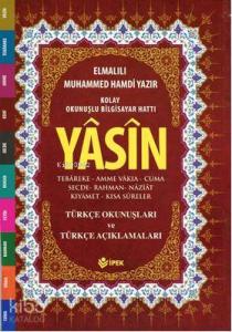 Yasin, Tebareke, Amme Türkçe Okunuş ve Mealleri (Cami Boy, Fihristli, Renkli)