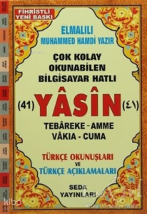 Yasin Tebareke Amme Vakıa ve Cuma Türkçe Okunuş ve Türkçe Açıklamaları Fihristli