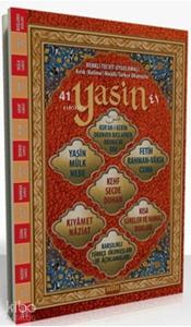 Yasin (Tecvitli Kırık Mealli, Cami Boy)