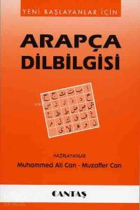 Yeni Başlayanlar İçin Arapça Dilbilgisi