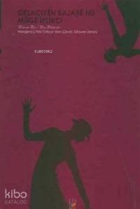 Yeni Kent Dedikoduları / Gelaciyen Bajare Nu