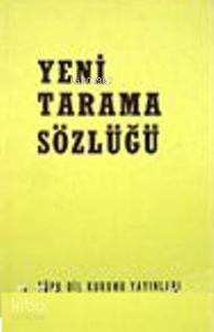 Yeni Tarama Sözlüğü