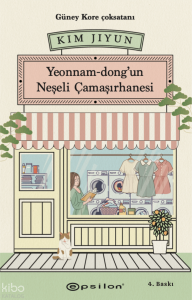Yeonnam Dong Neşeli Çamaşırhanesi
