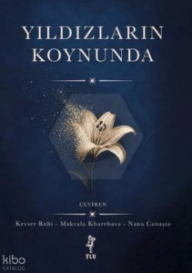 Yıldızların Koynunda (Ciltli)
