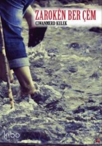 Zarokên Ber Çem