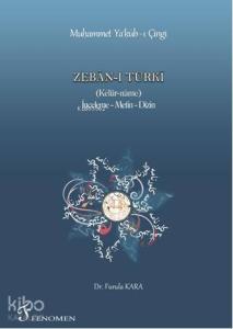 Zeban-ı Türki