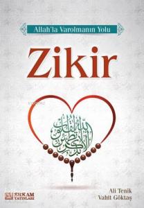 Zikir