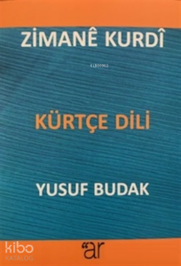 Zimane Kurdi - Kürtçe Dili