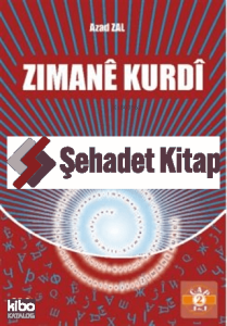 Zımane Kurdi