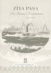 Ziya Paşa