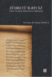 Zühretü'R-Riyaz