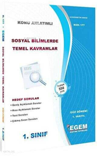 1. Sınıf 1. Yarıyıl Sosyal Bilimlerde Temel Kavramlar Konu Anlatımlı S