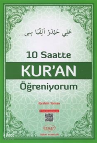 10 Saatte Kur'an Öğreniyorum (Elif-ba)