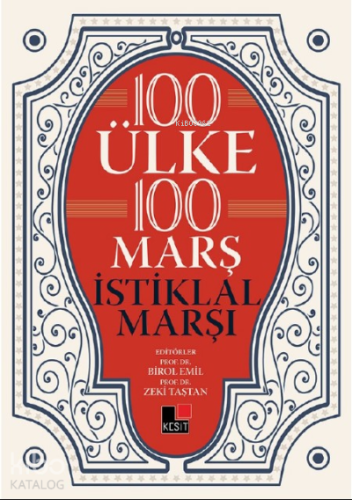 100 Ülke 100 Marş İstiklal Marşı