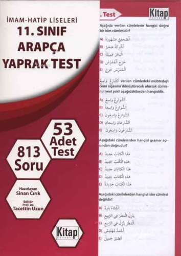 11. Sınıf Arapça Yaprak Test | Kolektif | Kitap Dünyası