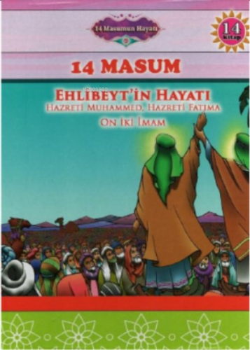 14 Masumun Hayatı | Kolektif | Tesnim Yayınları