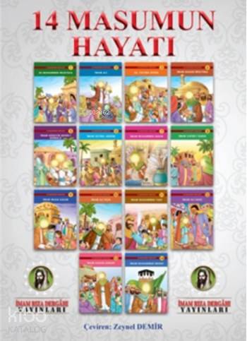 14 Masumun Hayatı