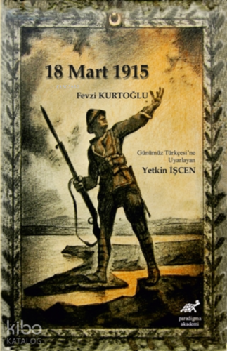 18 Mart 1915
